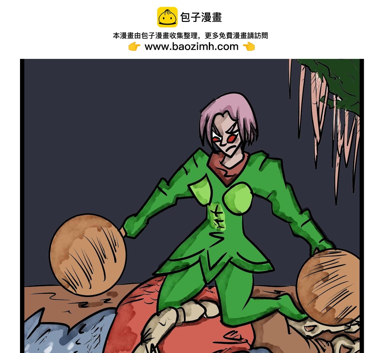第 19 页