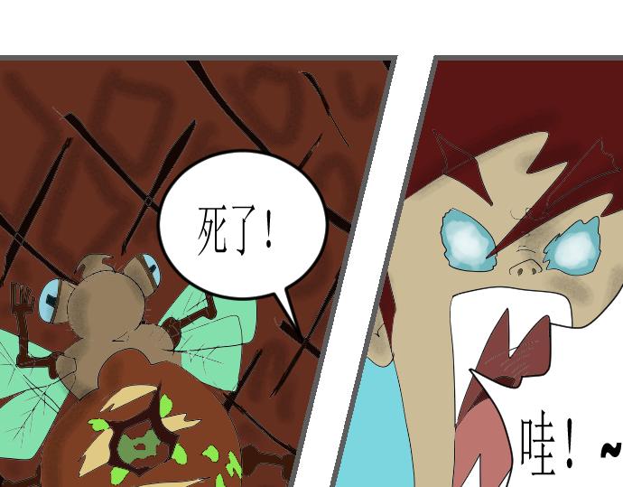 第 34 页