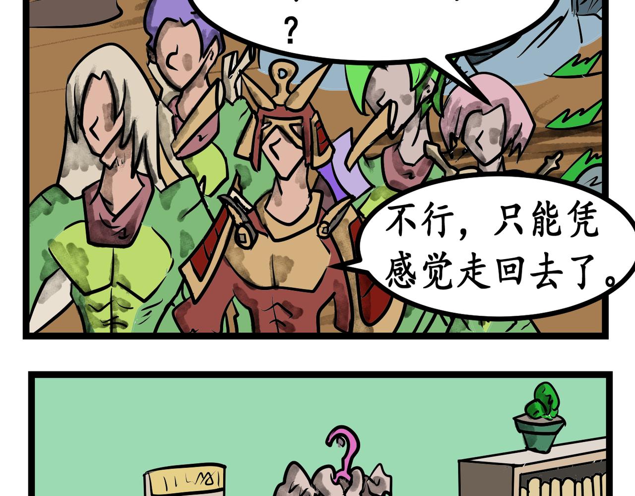 第 24 页