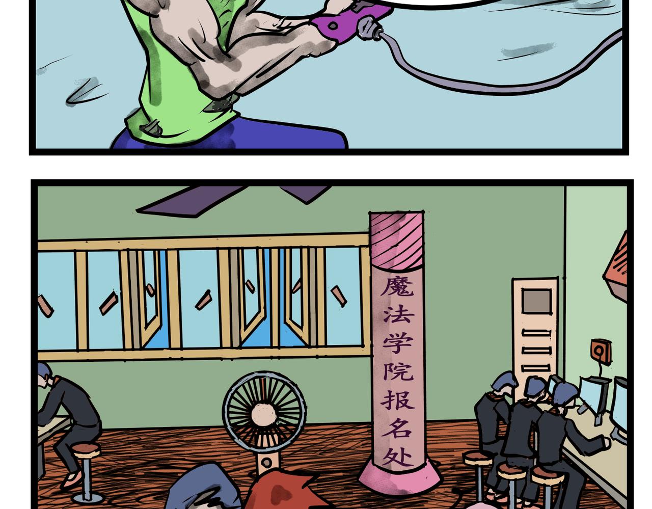 第 26 页