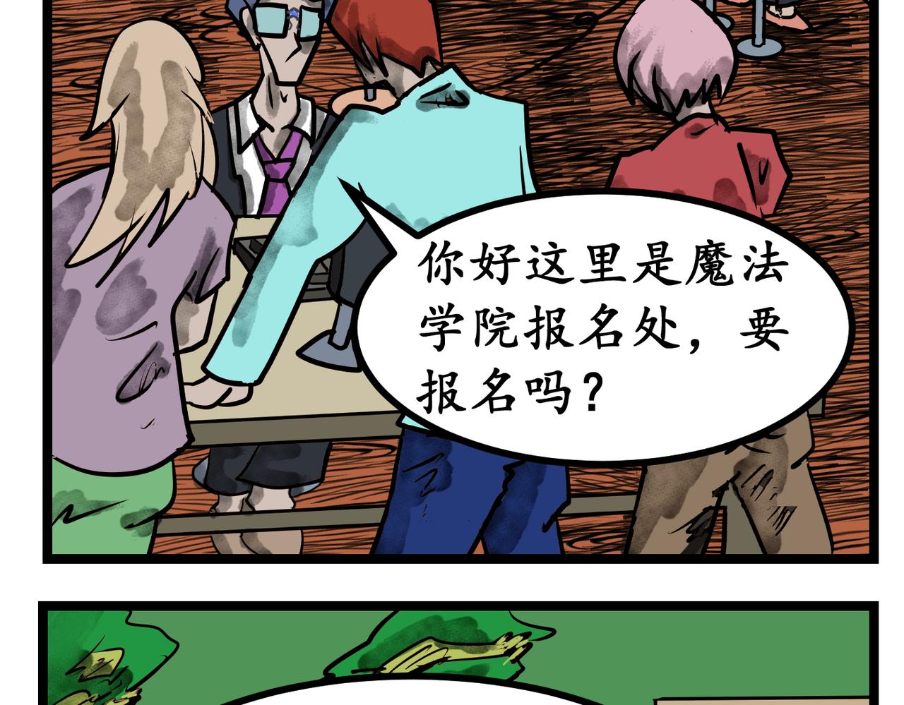 第 27 页