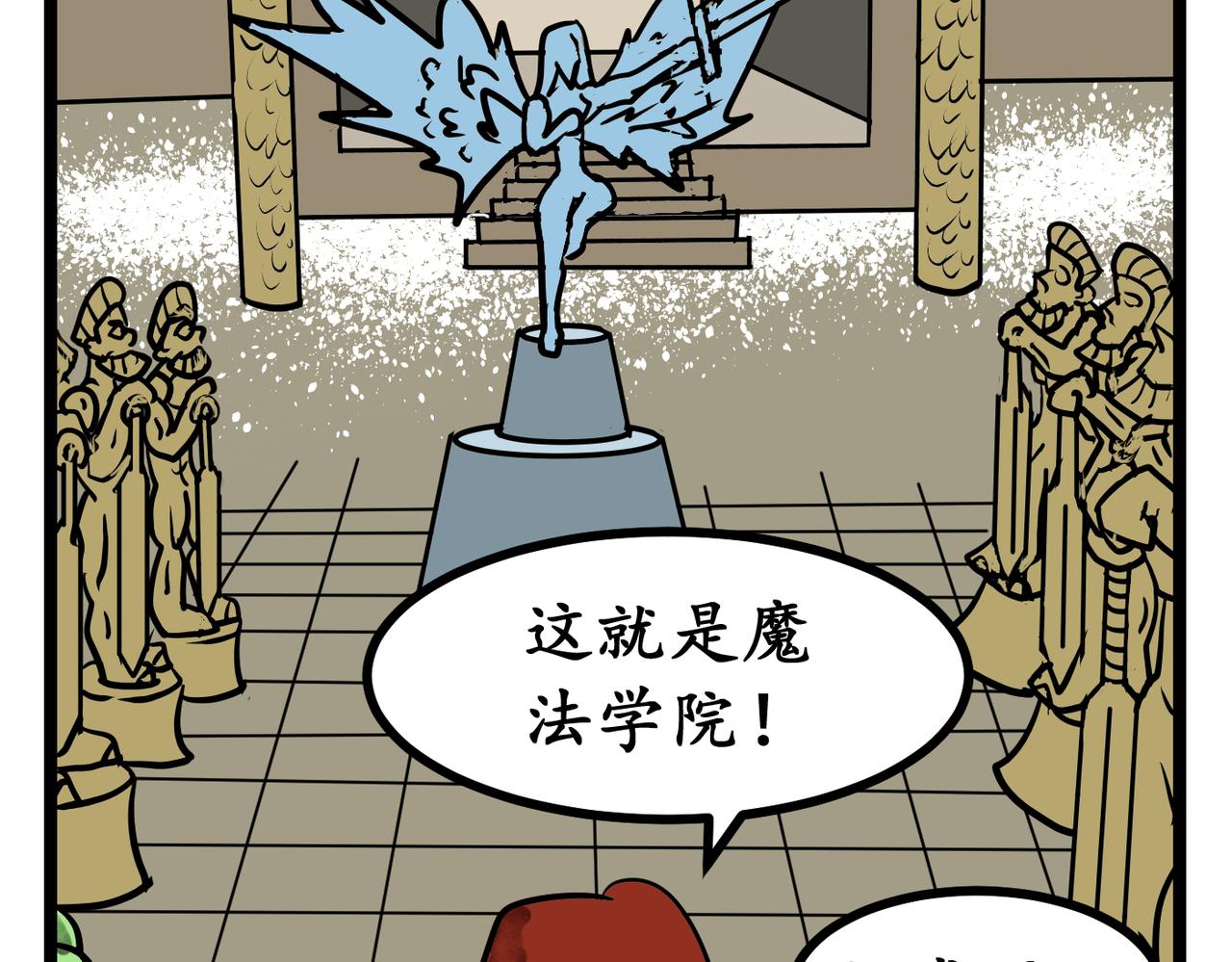 第 26 页