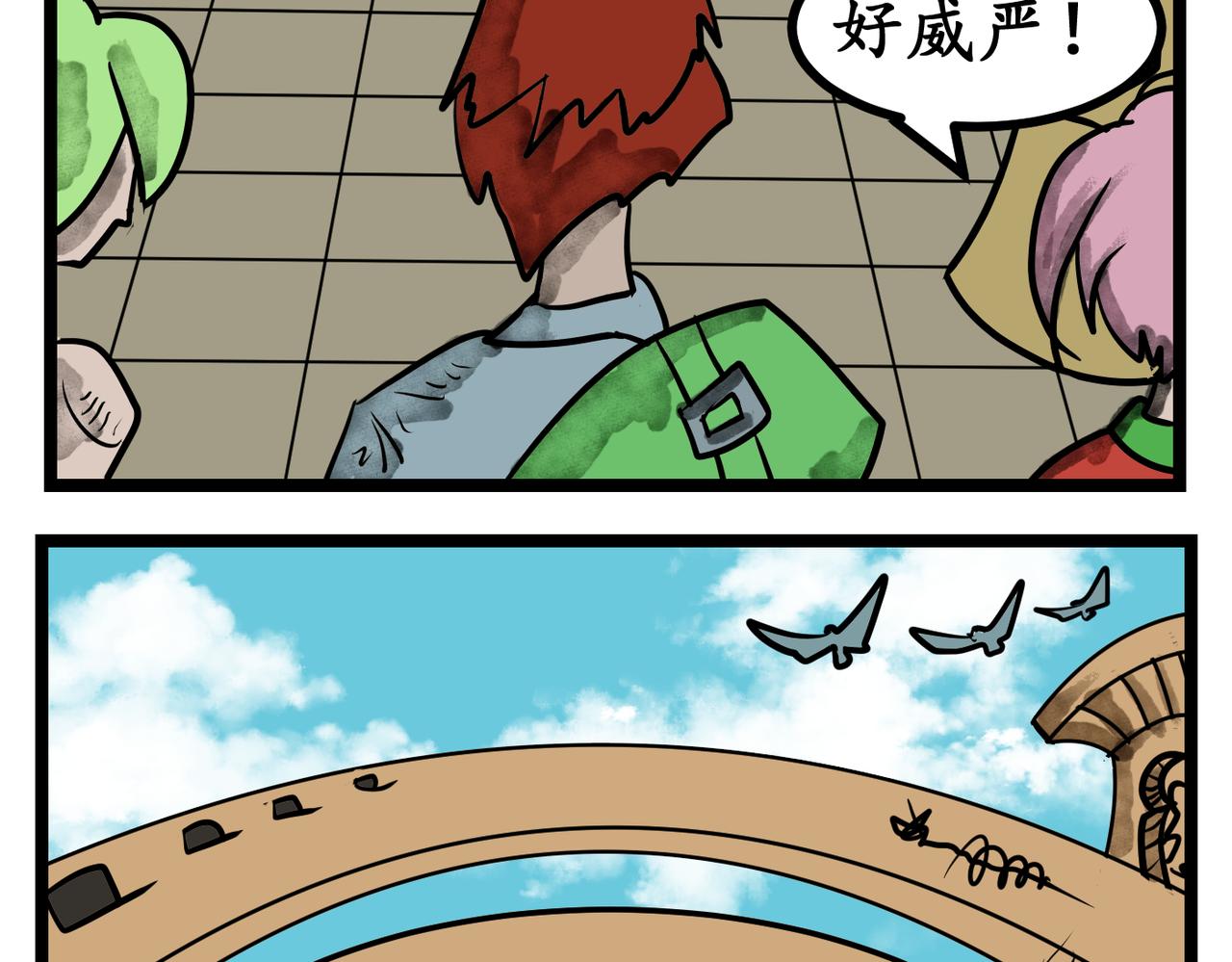 第 27 页