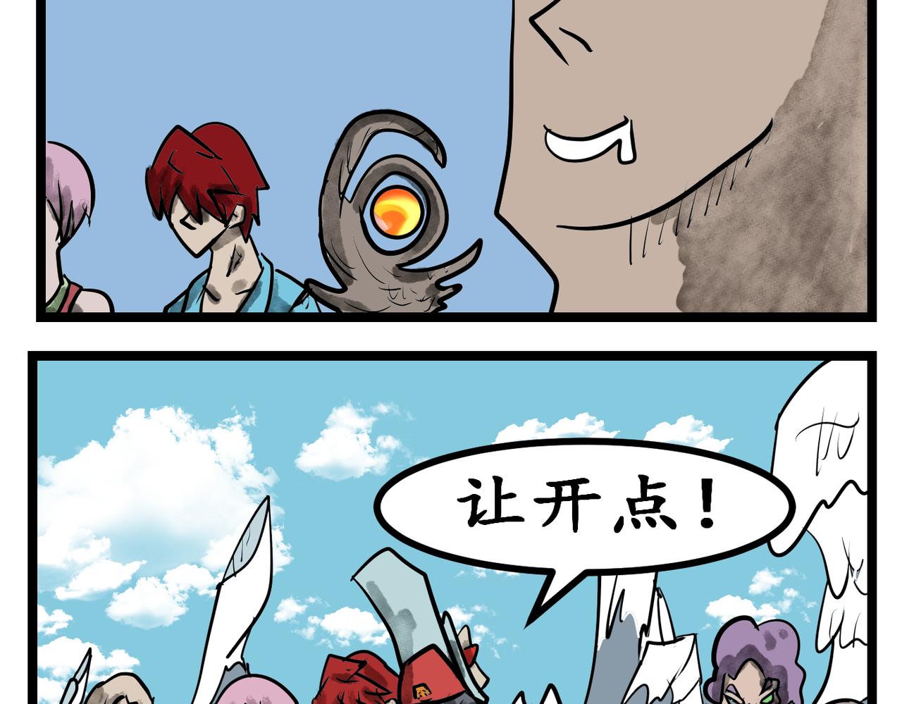 第 28 页
