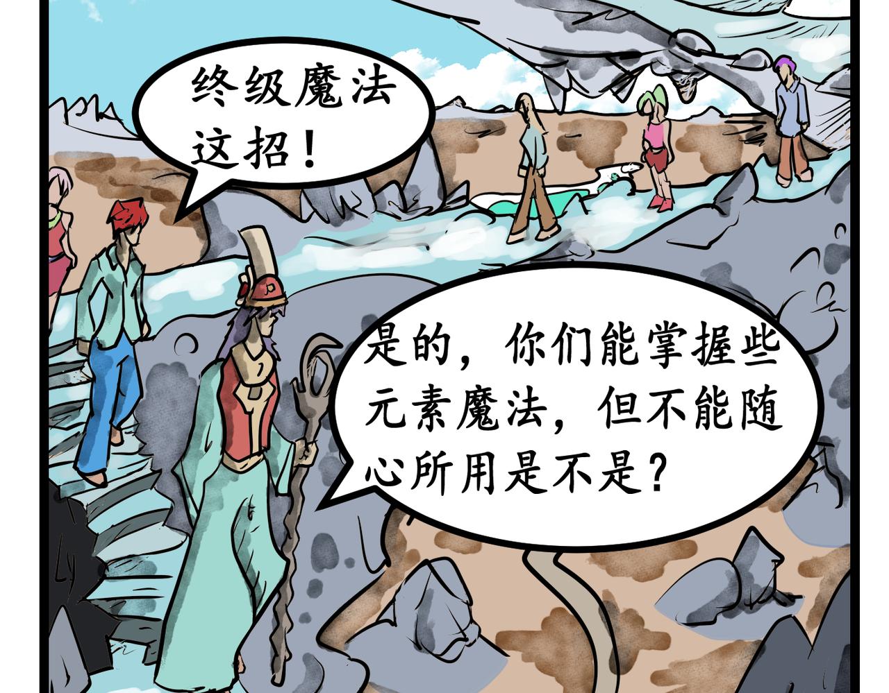 第 26 页