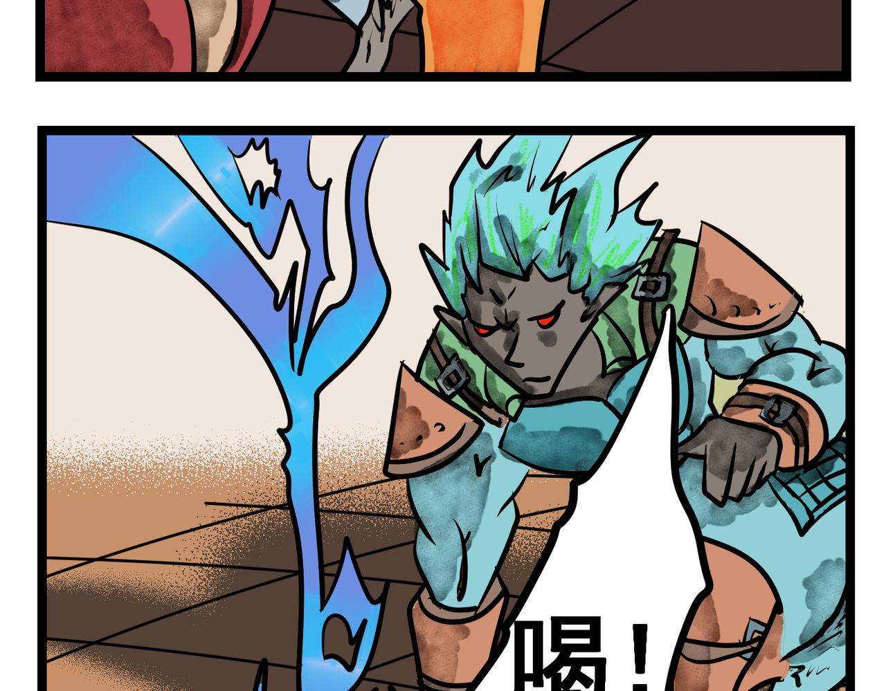 第 21 页