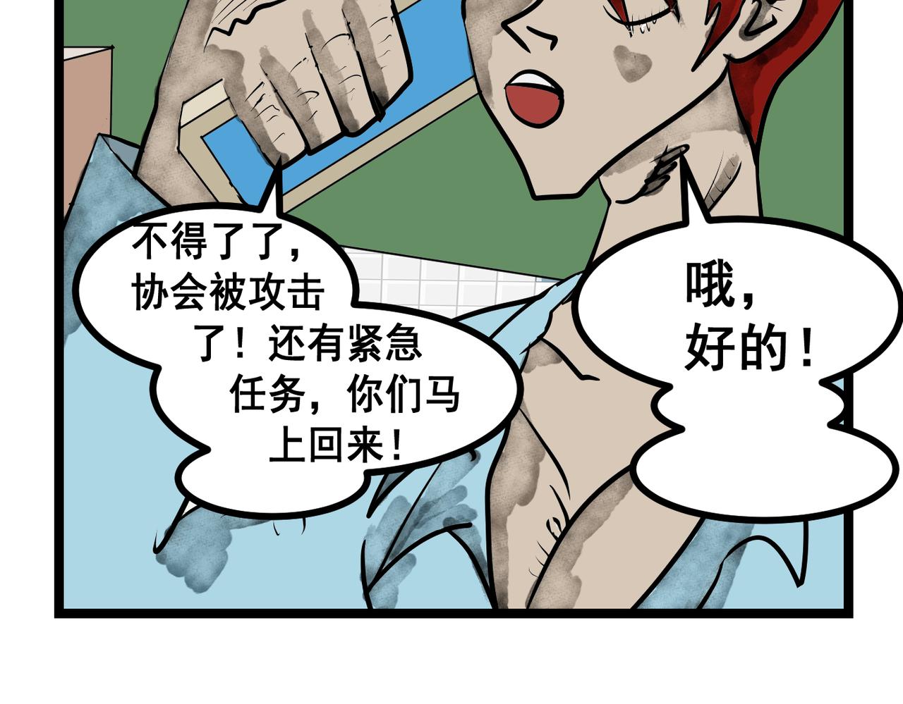 第 22 页