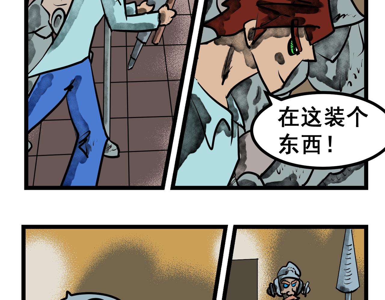 第 25 页