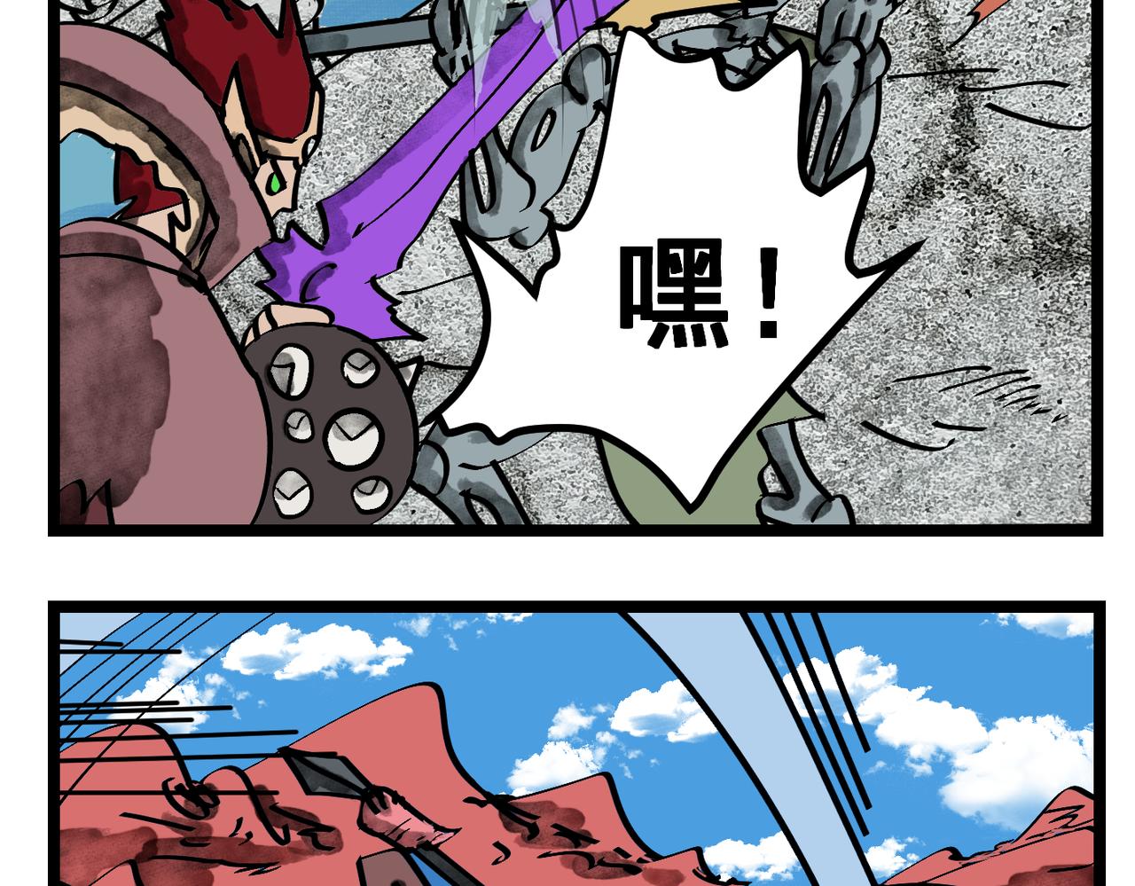 第 26 页