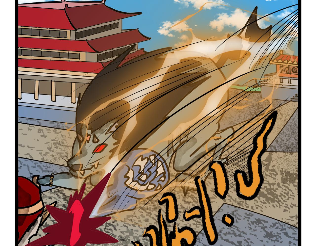 第 19 页