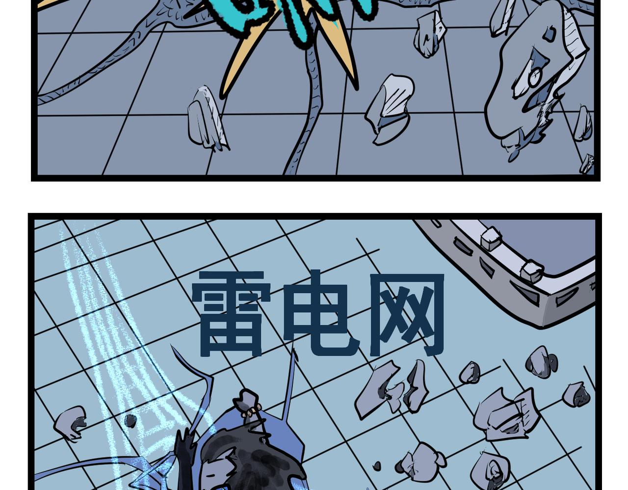 第 22 页