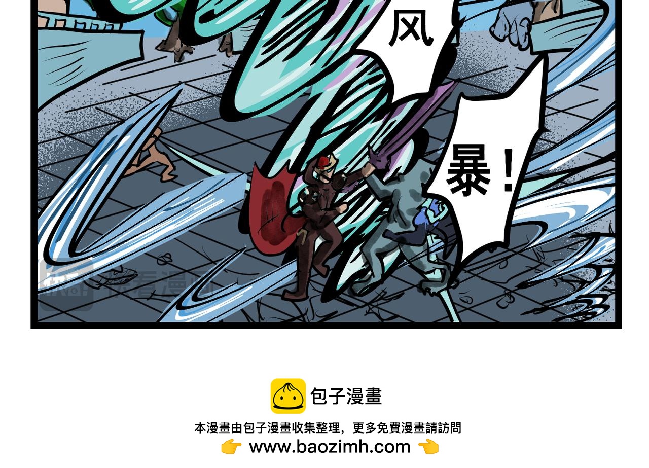 第 30 页