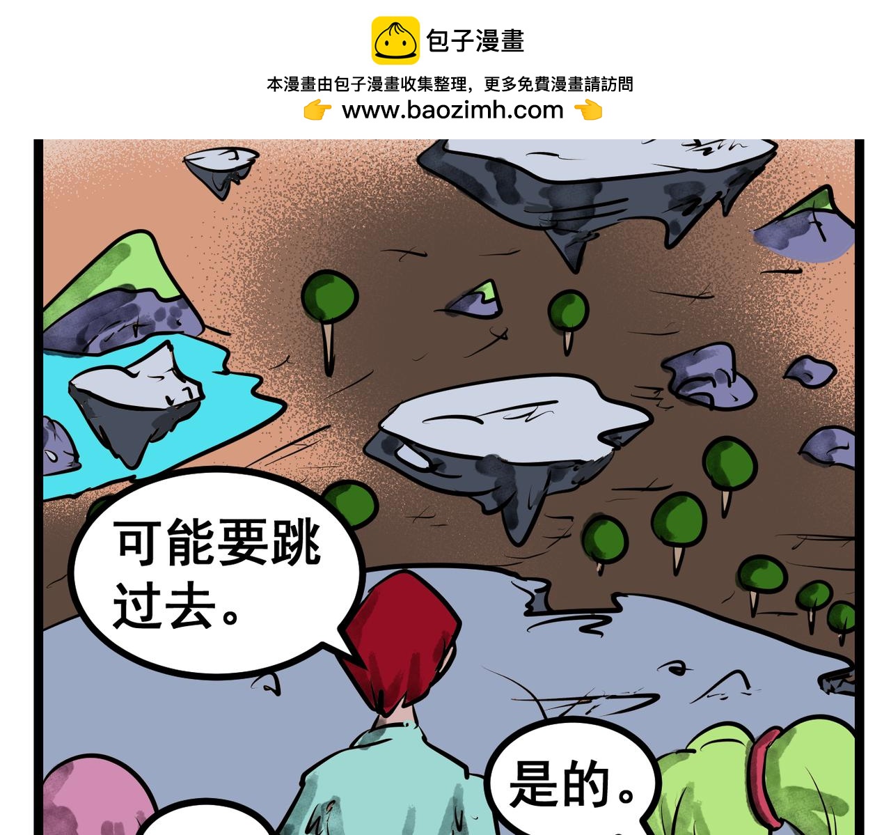 第 27 页