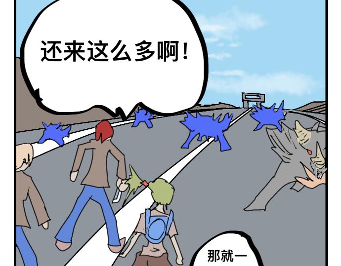 第 36 页