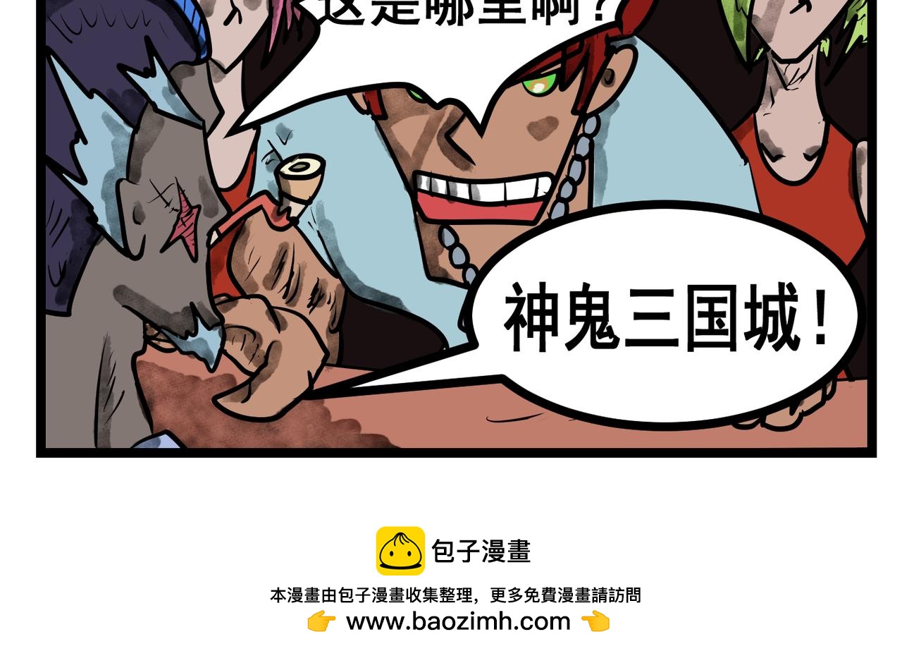 第 30 页