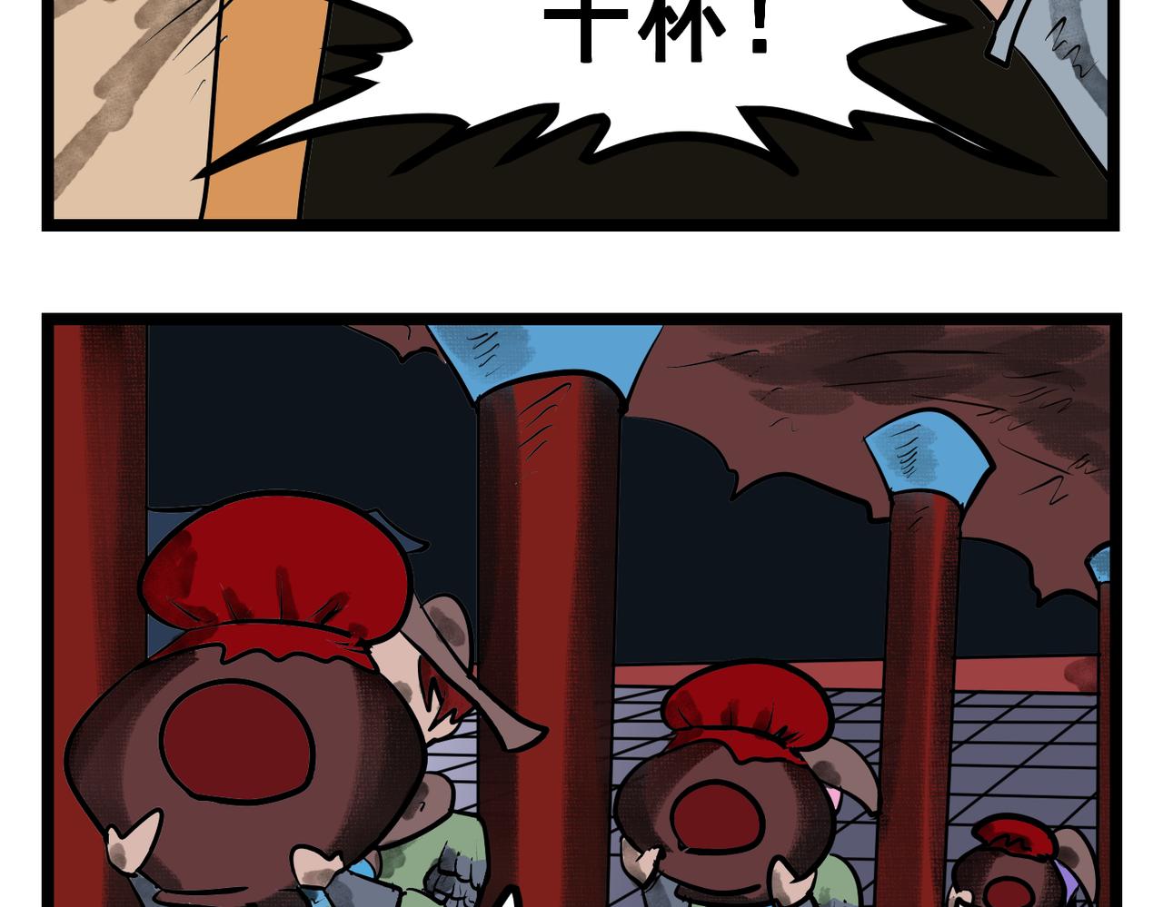 第 25 页