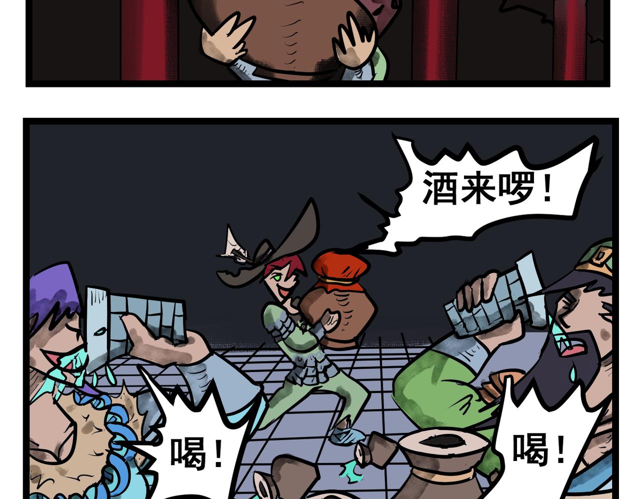 第 14 页