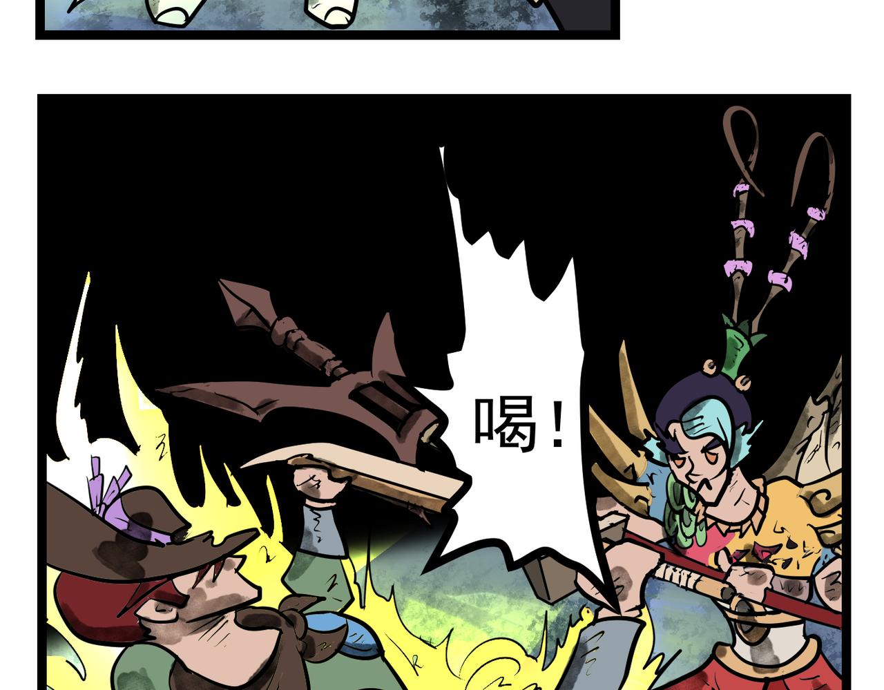第 24 页
