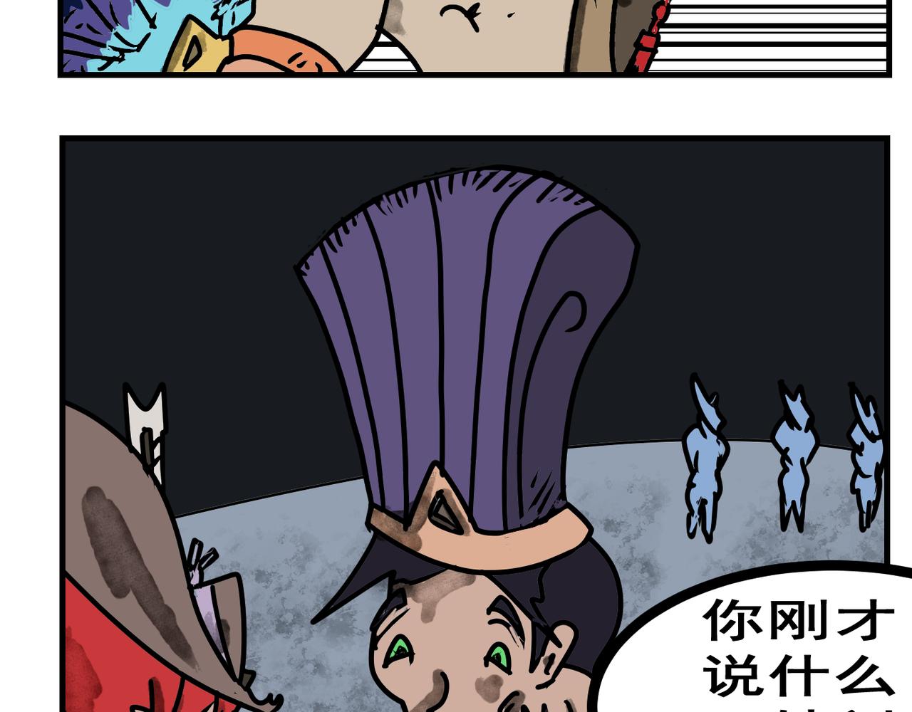 第 38 页