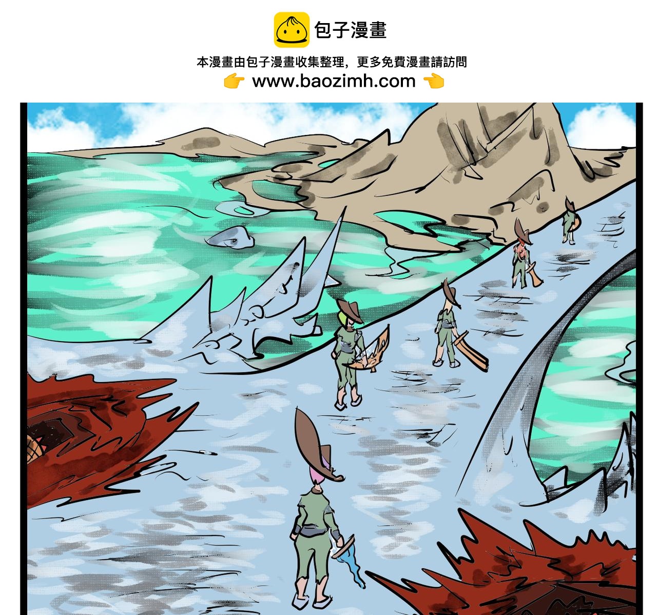 第 28 页