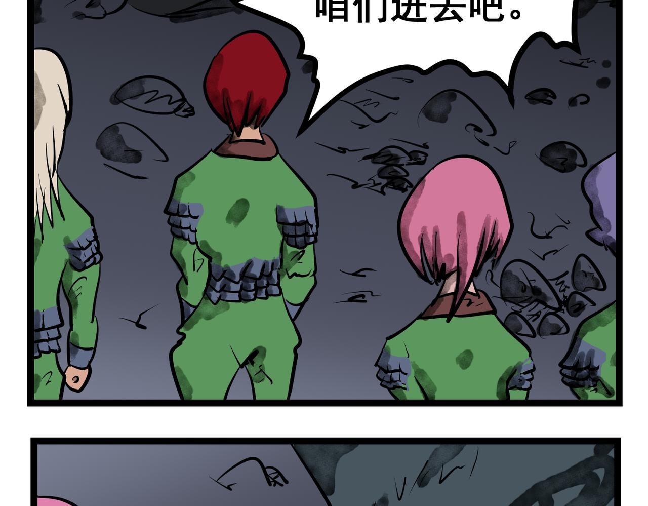 第 22 页