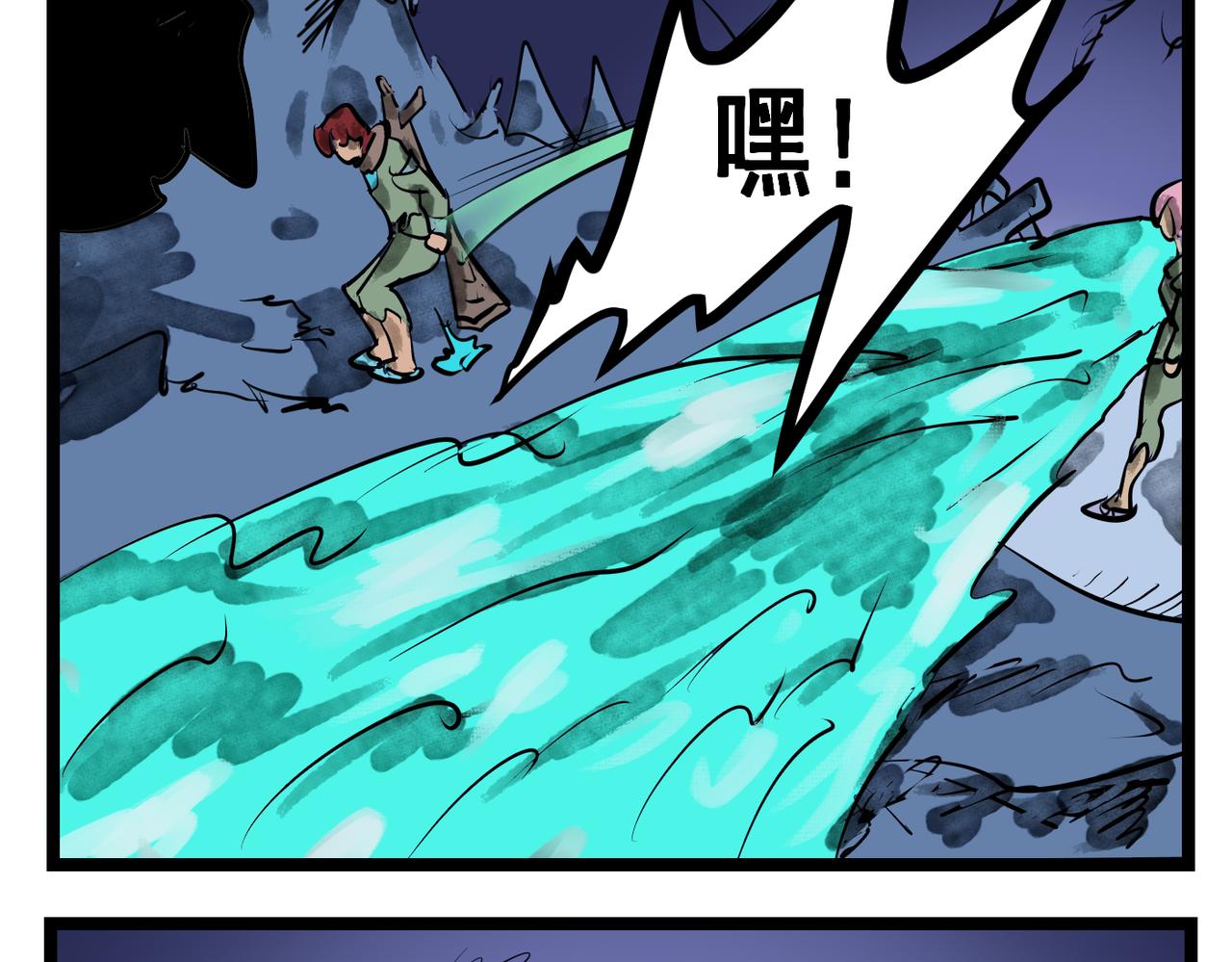 第 24 页