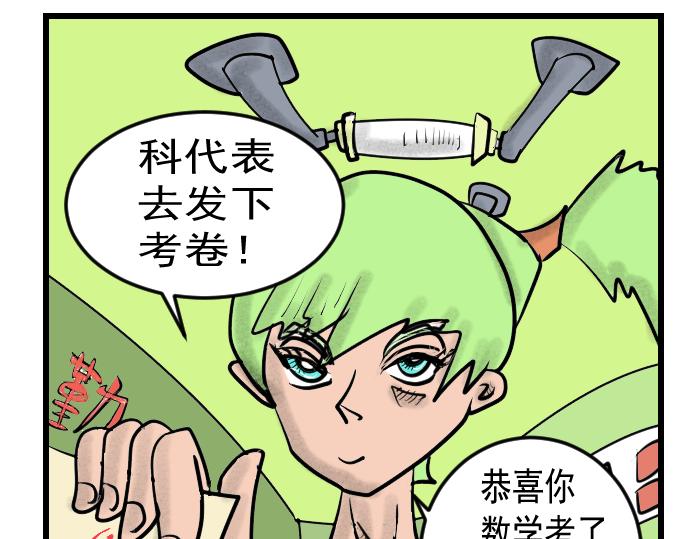 第 32 页