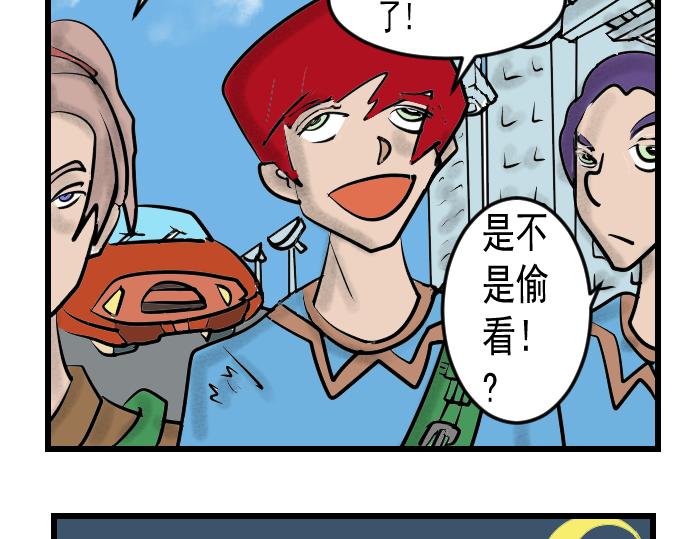 第 34 页