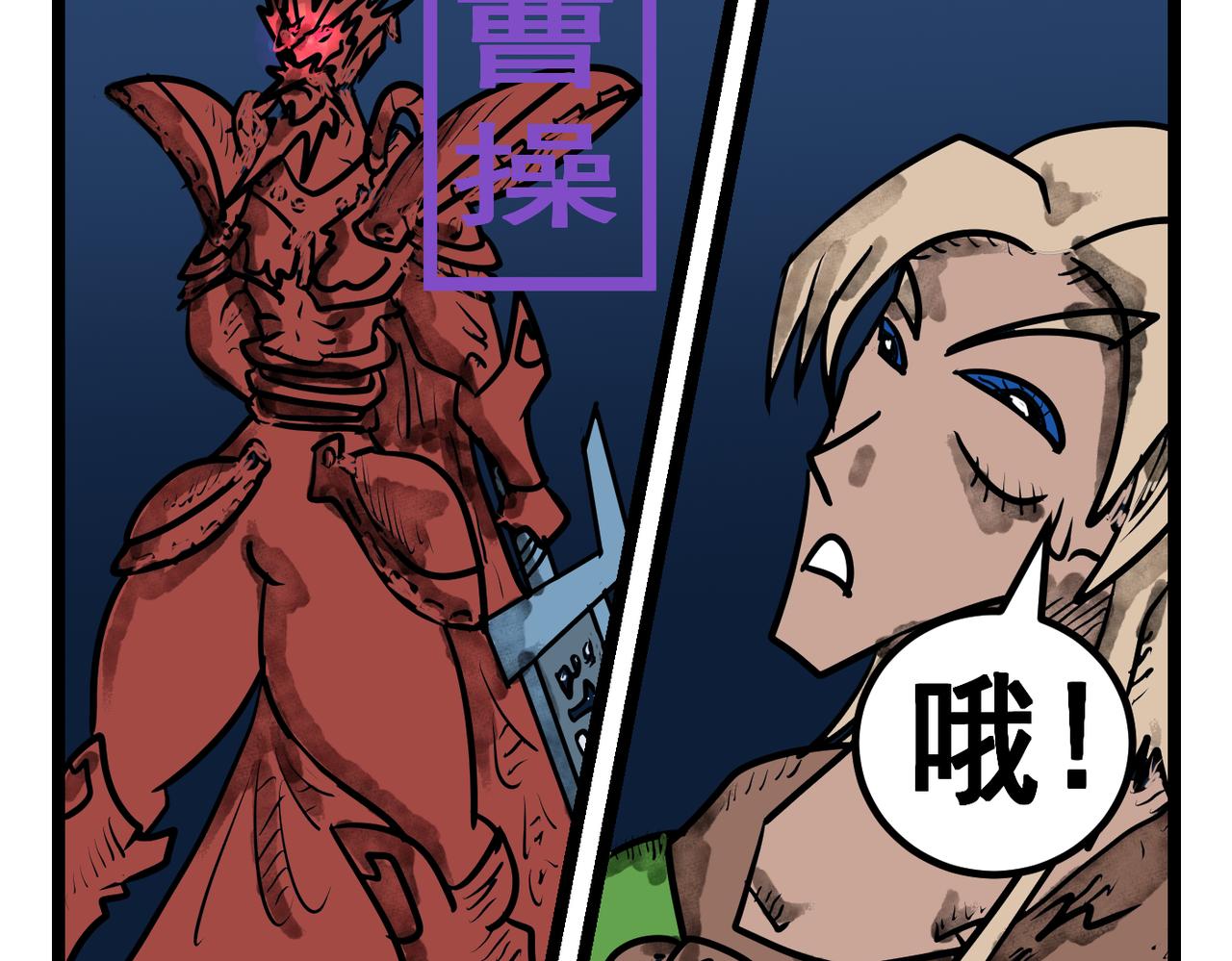 第 13 页