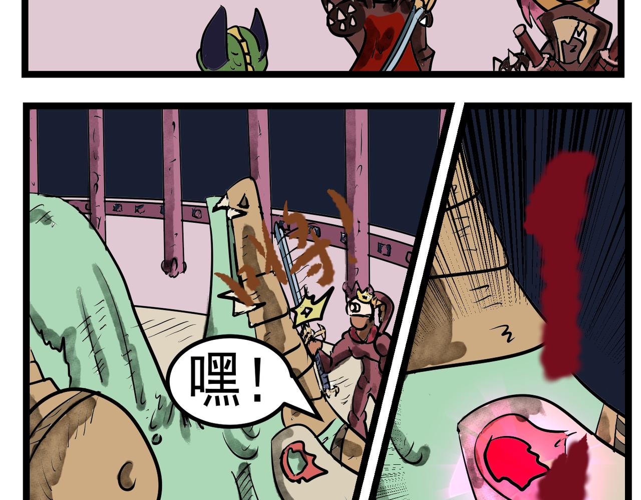 第 26 页