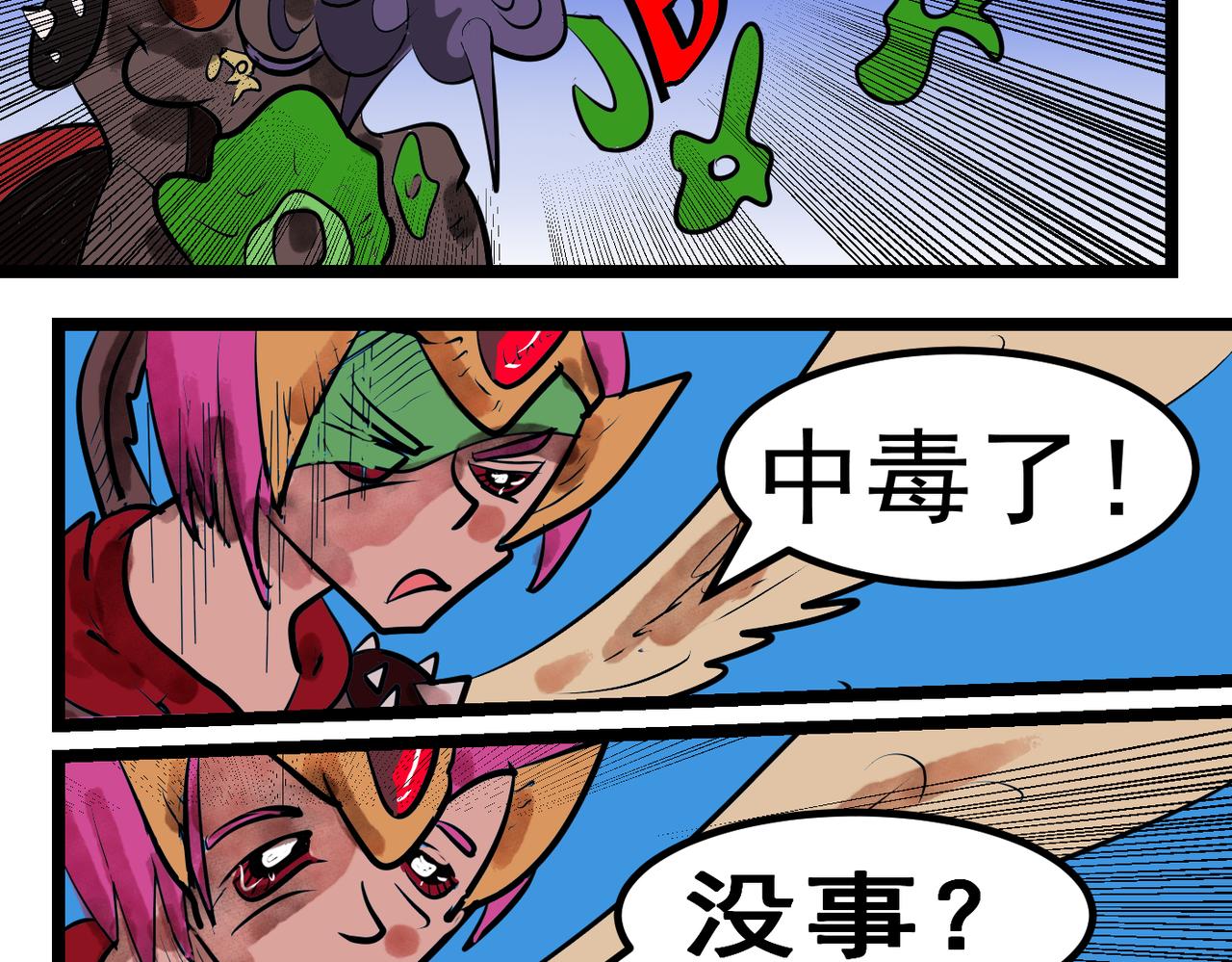 第 27 页