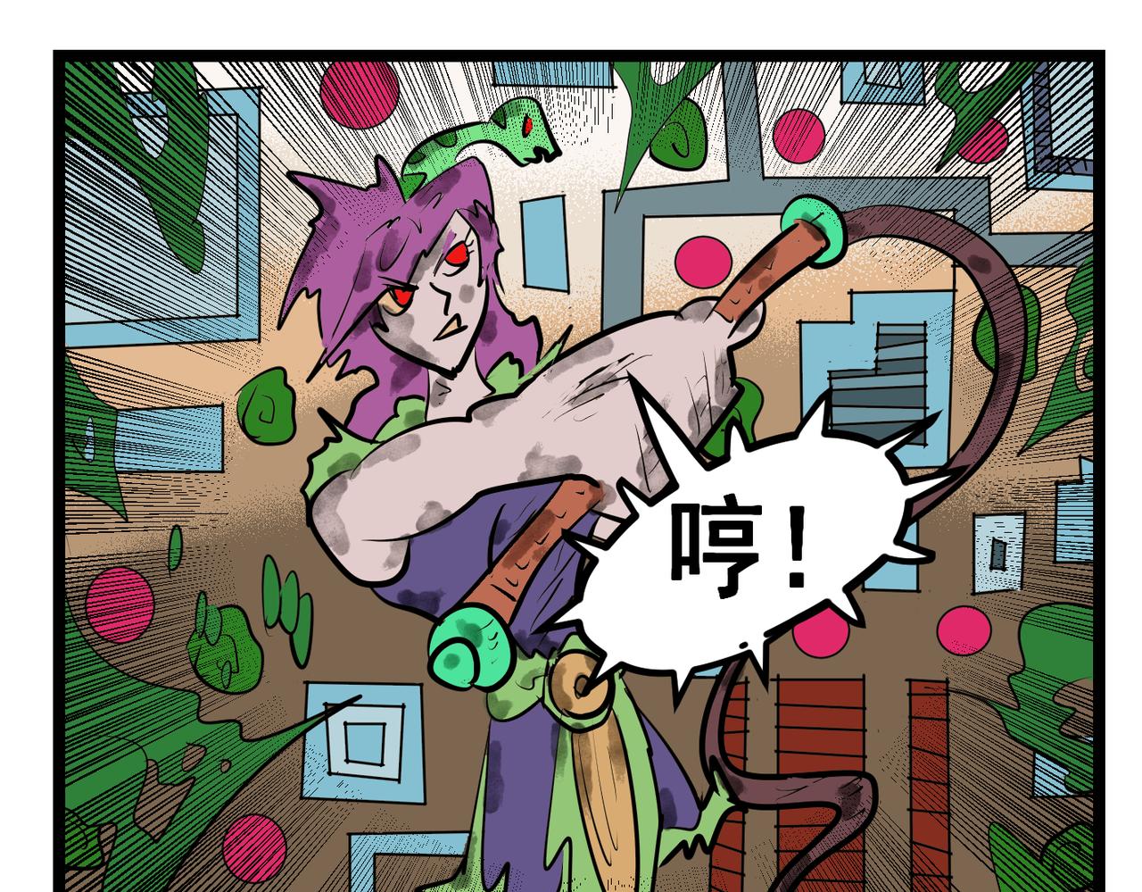 第 27 页