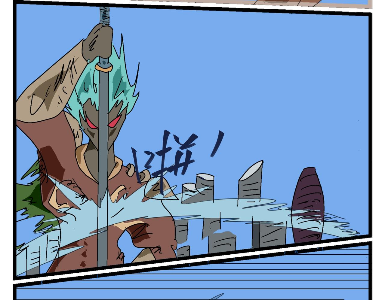 第 11 页