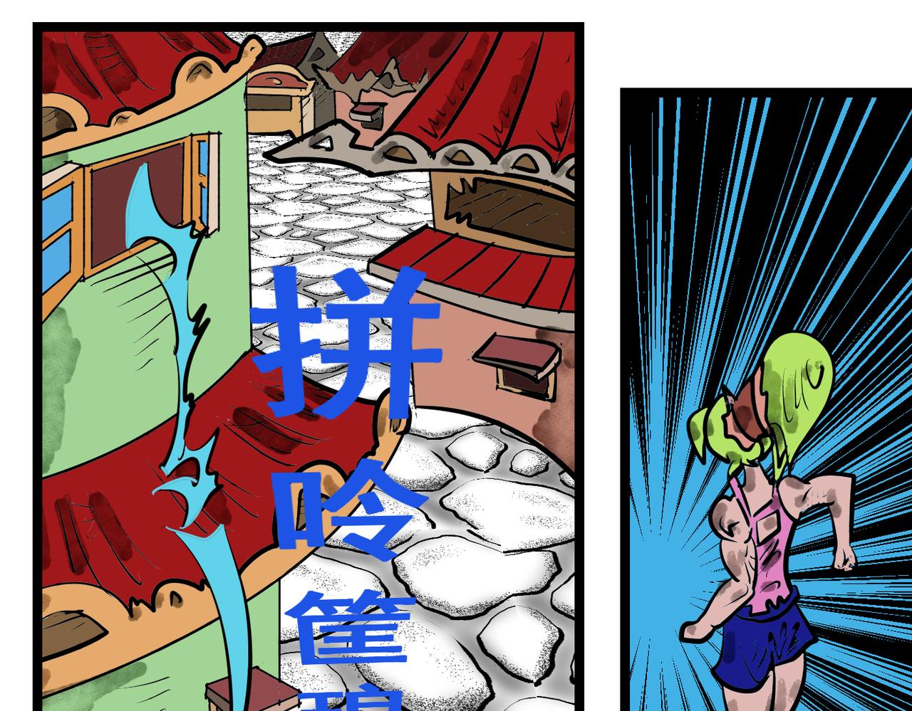 第 25 页