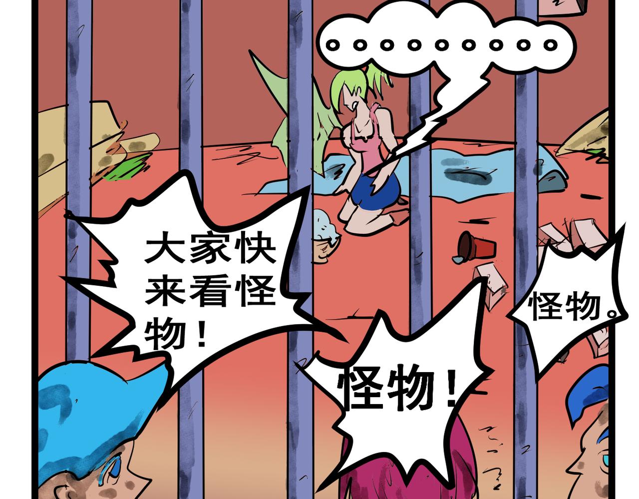 第 22 页