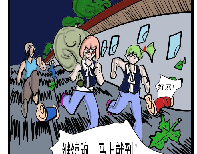 第 33 页