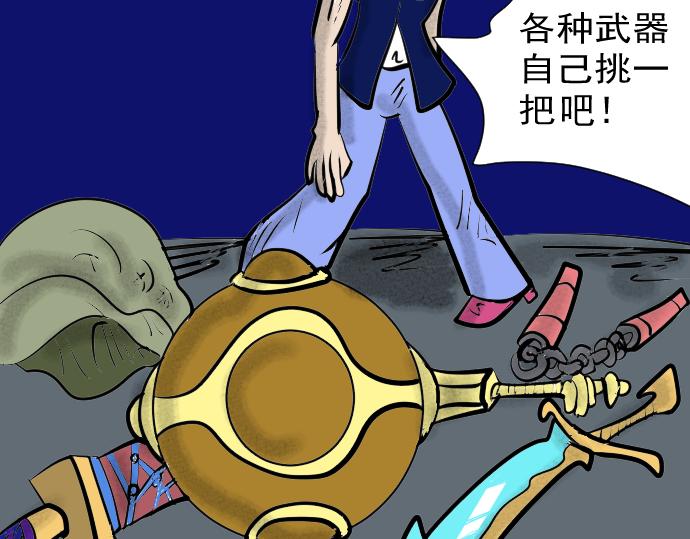 第 36 页