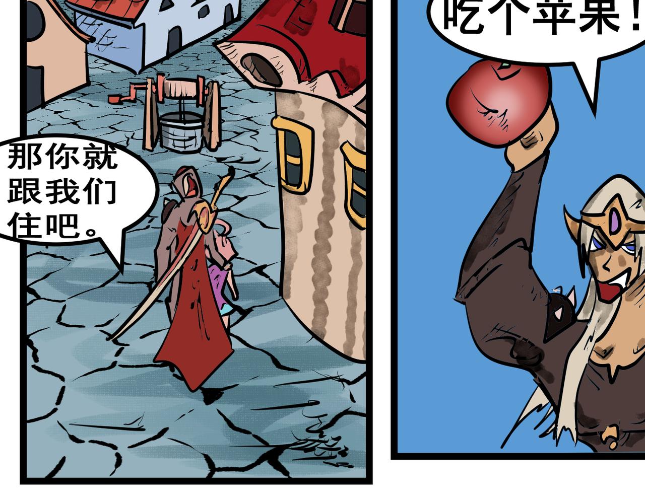 第 26 页