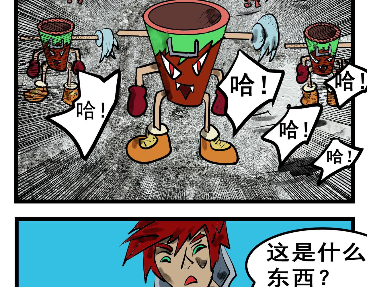 第 29 页