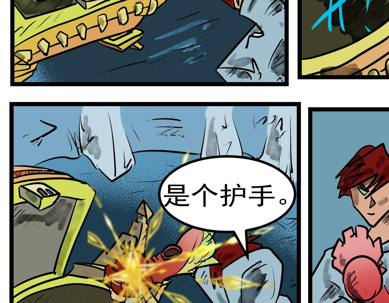 第 20 页