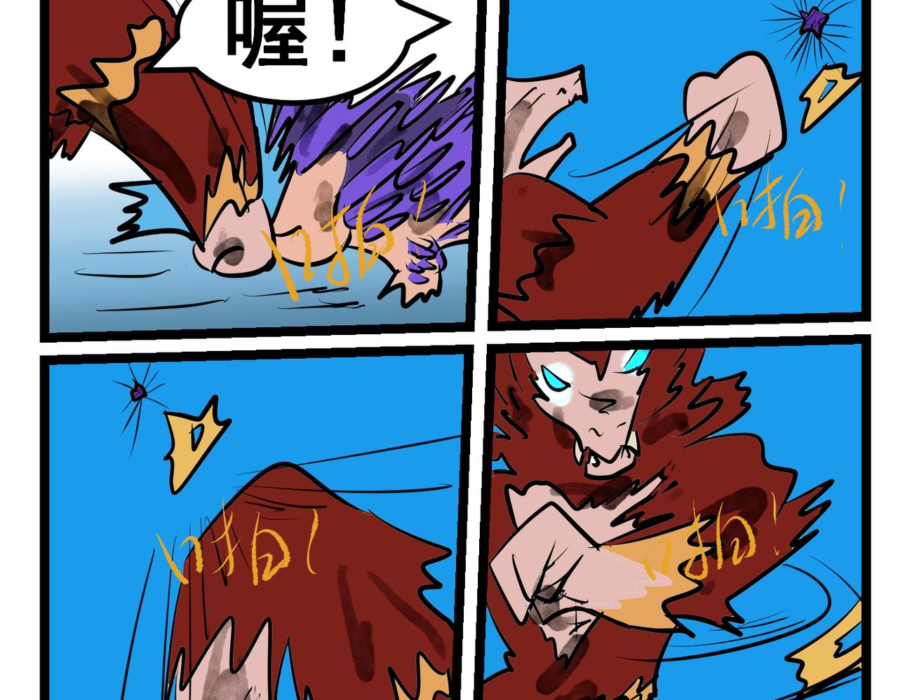 第 24 页