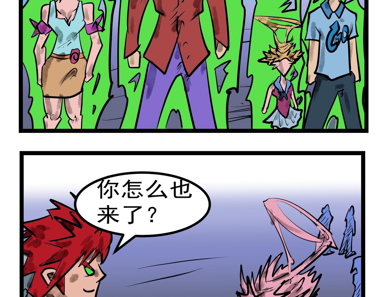第 27 页
