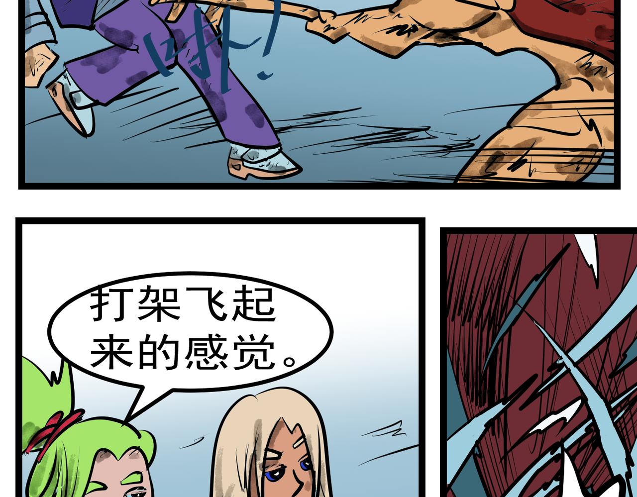 第 22 页