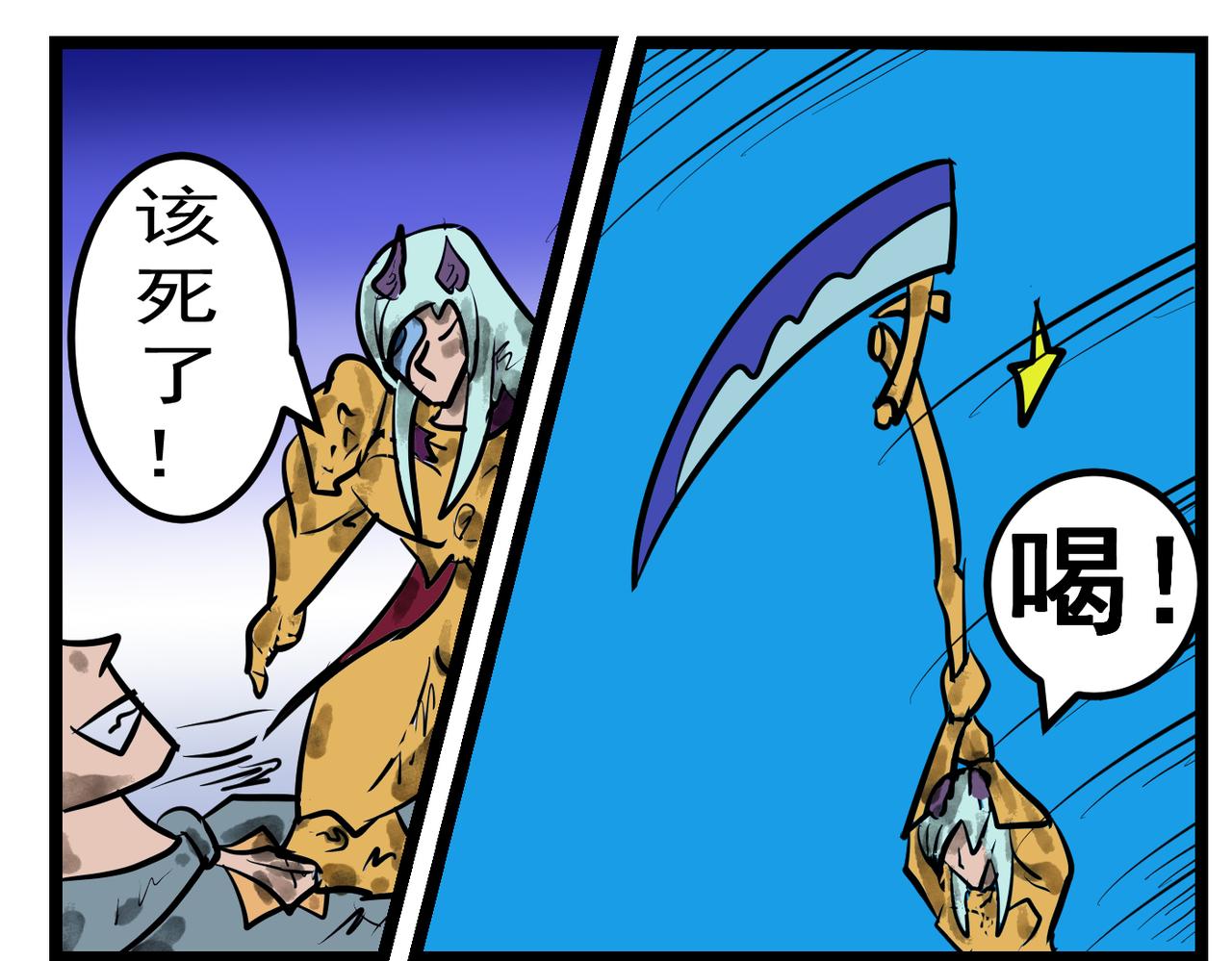 第 29 页