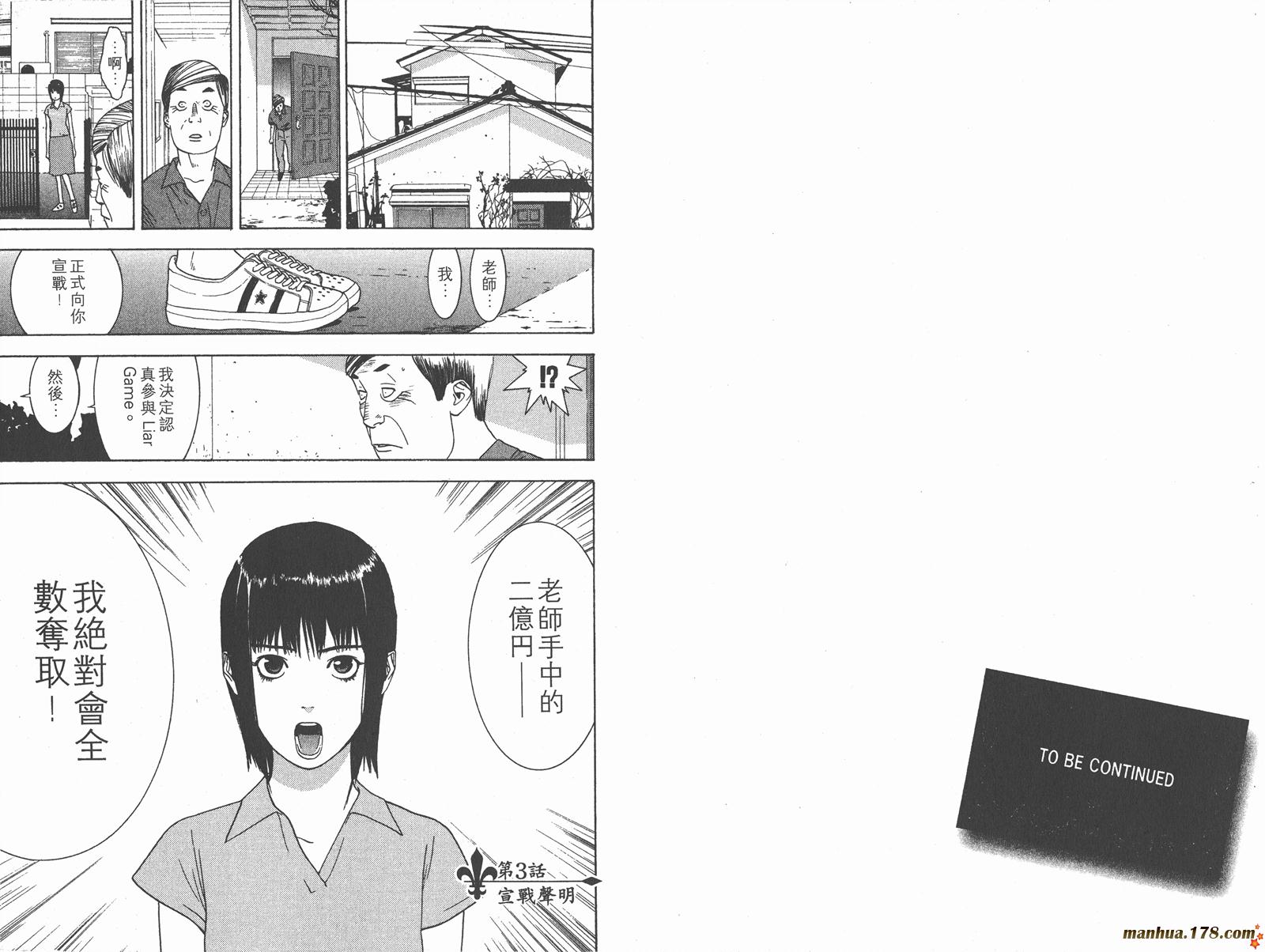 第 45 页