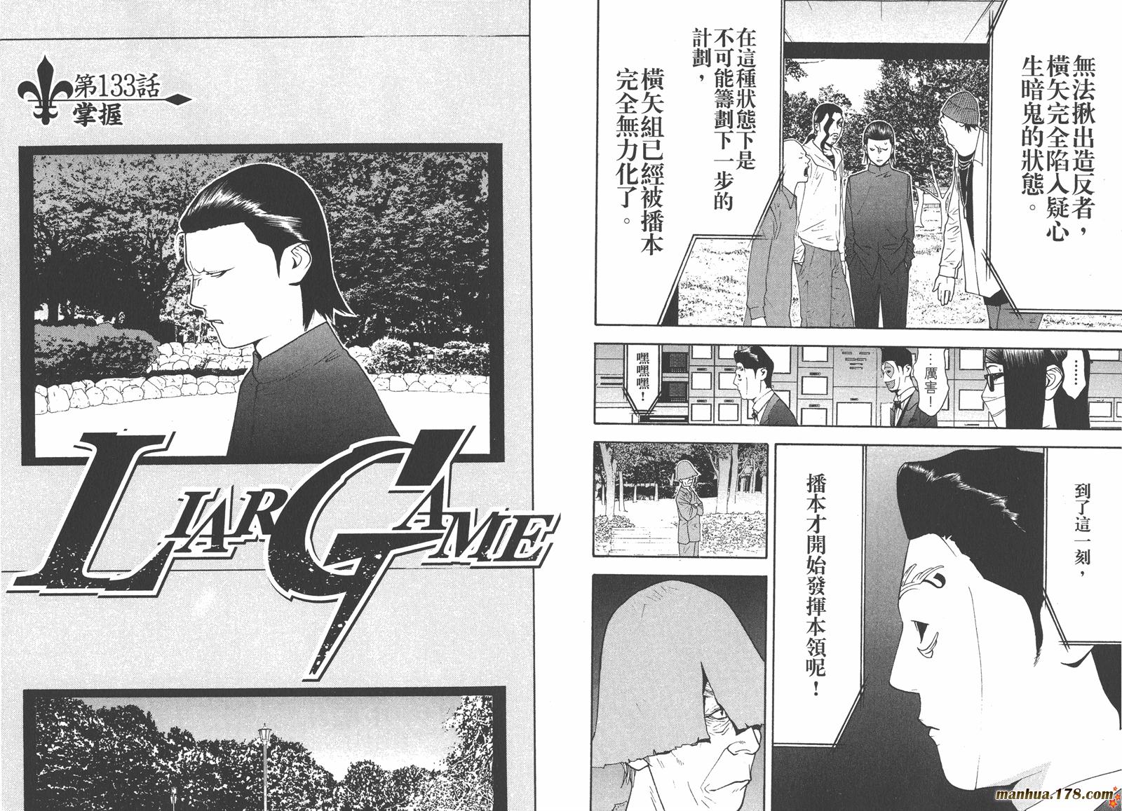 第 57 页