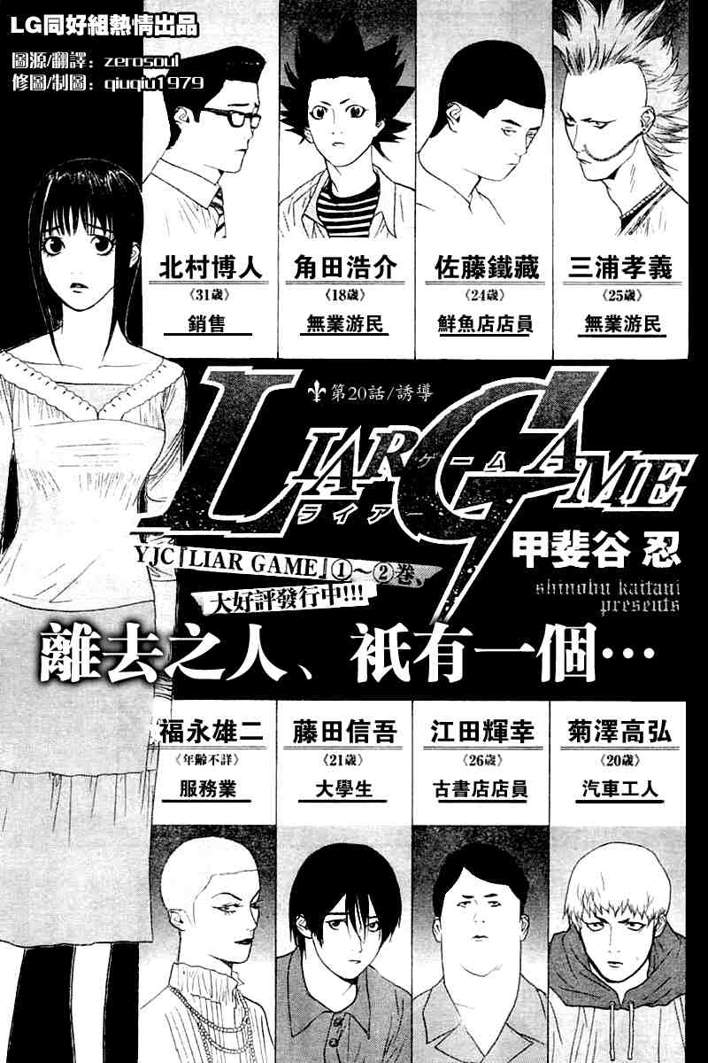 第 1 页