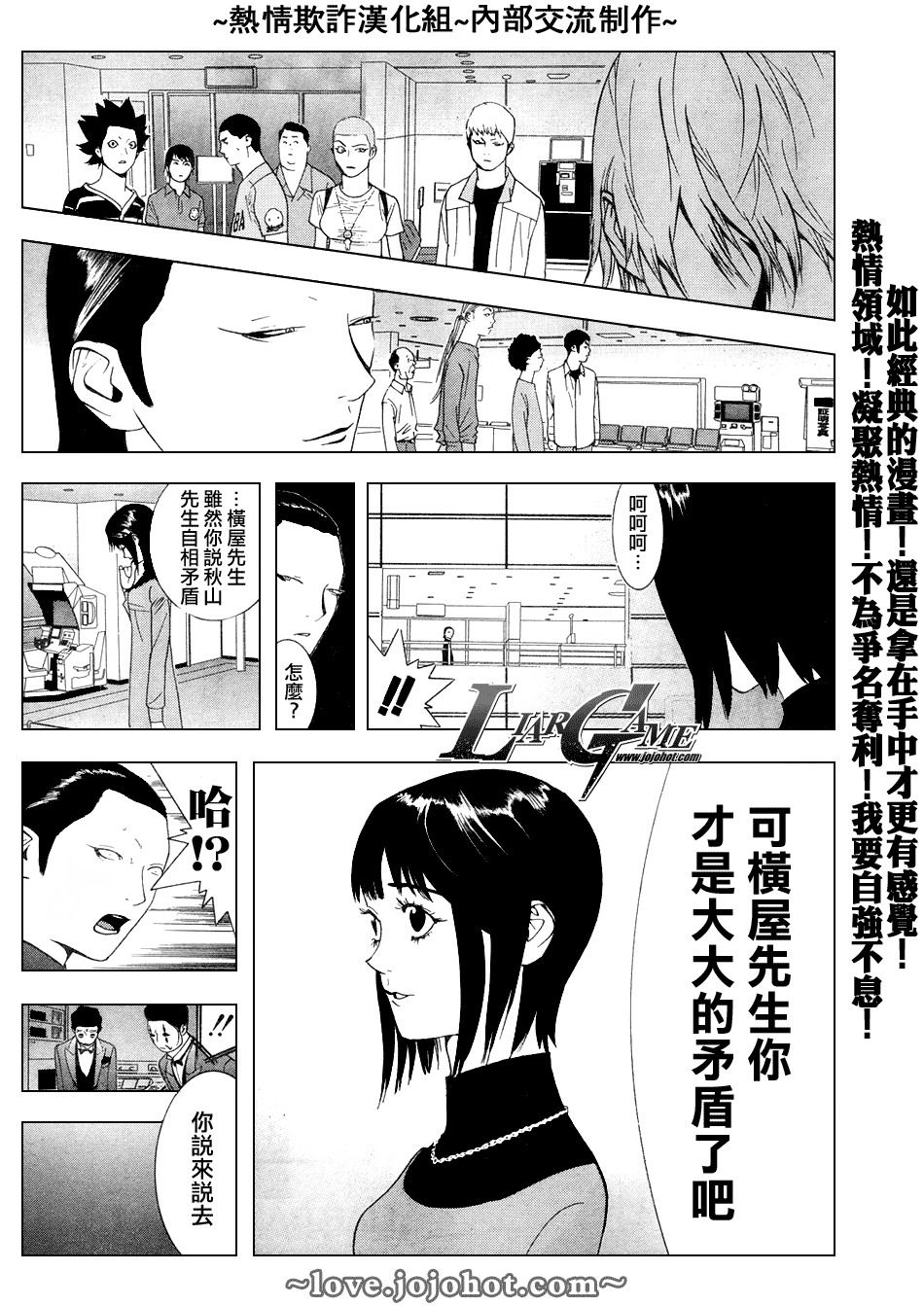 第 24 页