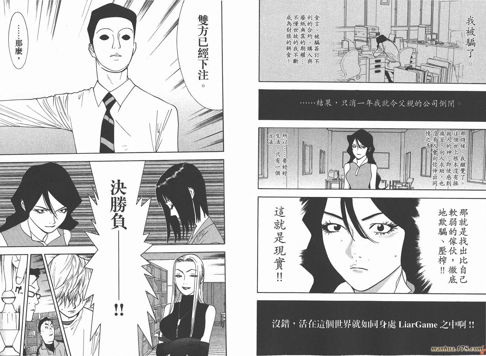 第 105 页