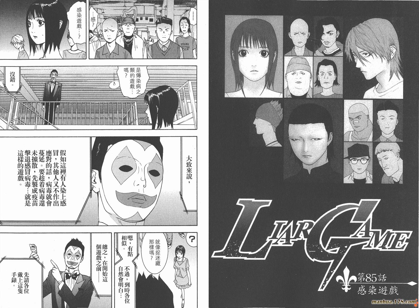 第 19 页